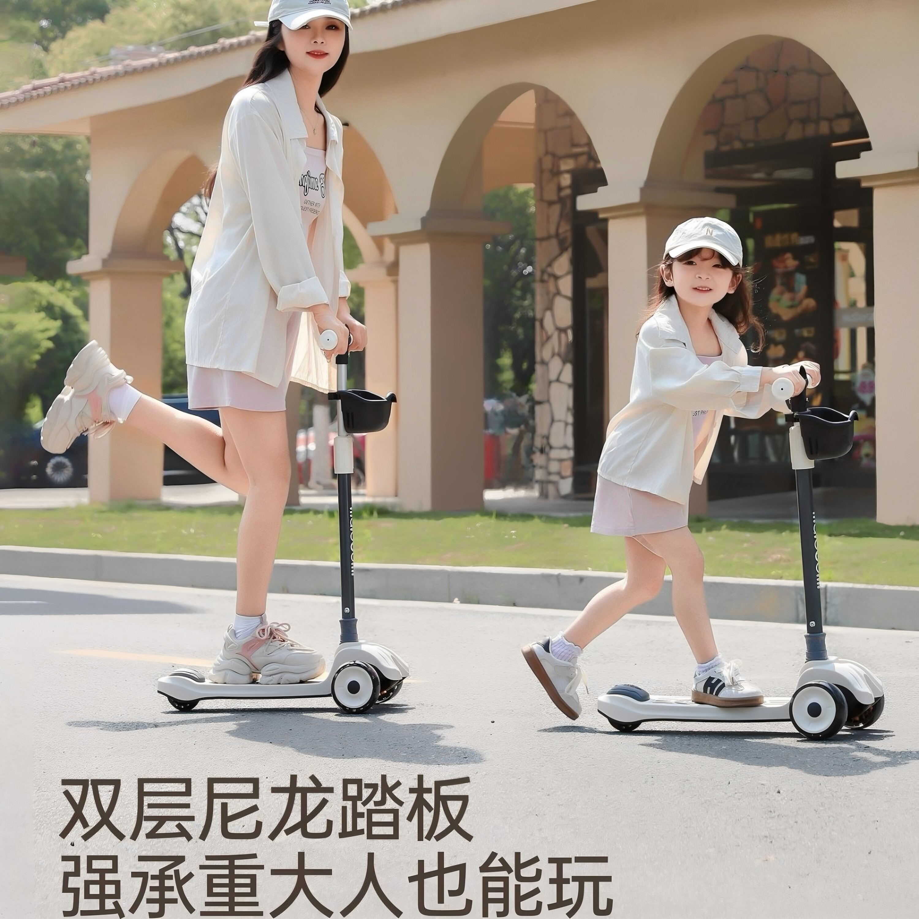 迈多米滑板车儿童3到6到12岁以上大童小孩踏板新款滑滑溜溜玩具车