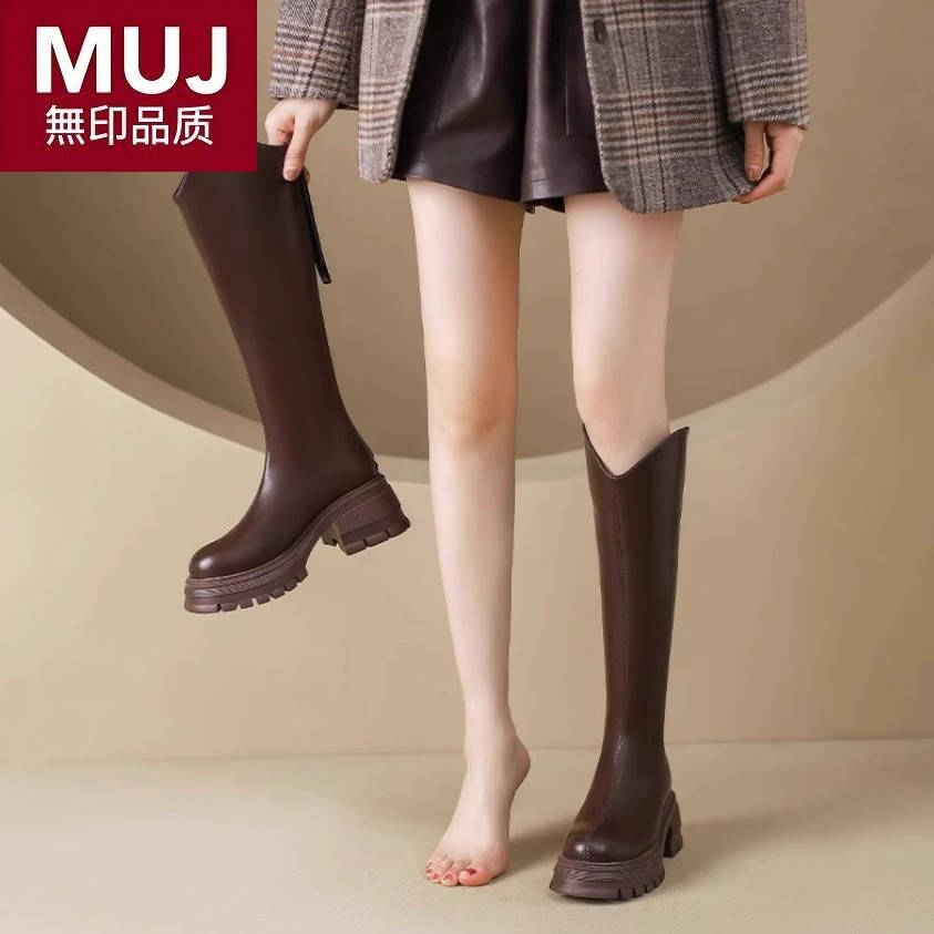 日本无印mujv口长筒靴女2024秋冬加绒小个子增高厚底高筒不过膝骑