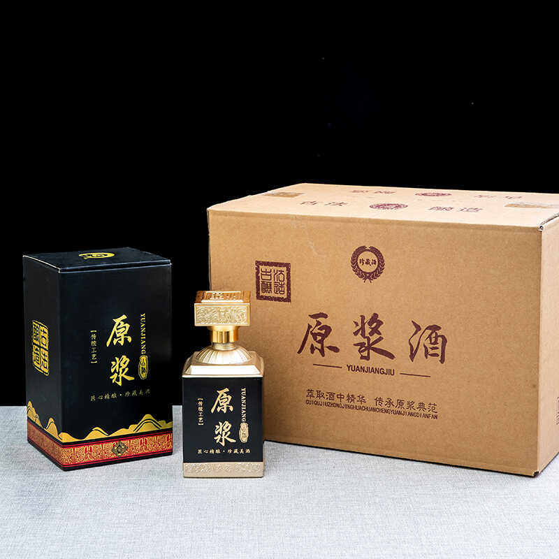 高端私人定制家用空酒瓶高档自酿高端白酒瓶密封全套私藏玻璃瓶,包装,红酒瓶,淘宝优惠券,粉丝福利购,淘宝优惠卷