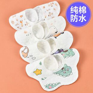 口水巾男宝宝一岁新生儿花瓣防水口水巾婴儿围巾可调加宽a类纯棉