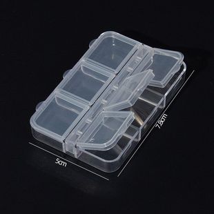 药盒分药器第一名6格长方形透明塑料分装盒双排可拆装首饰品亮片