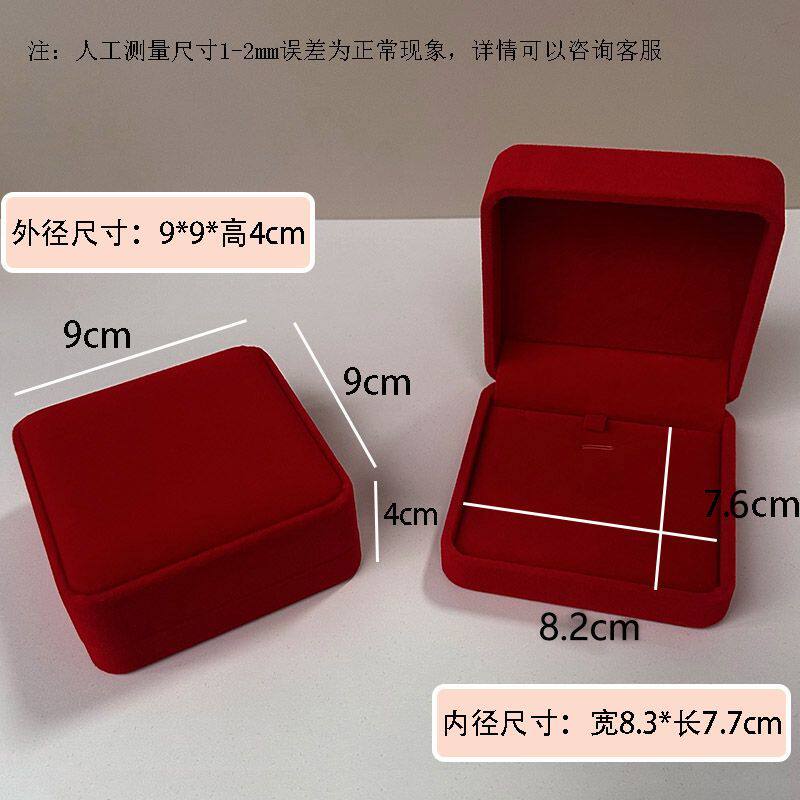 胸针礼盒空盒绒布首饰盒吊坠项链手链胸针盒翻盖礼盒首饰收纳送礼