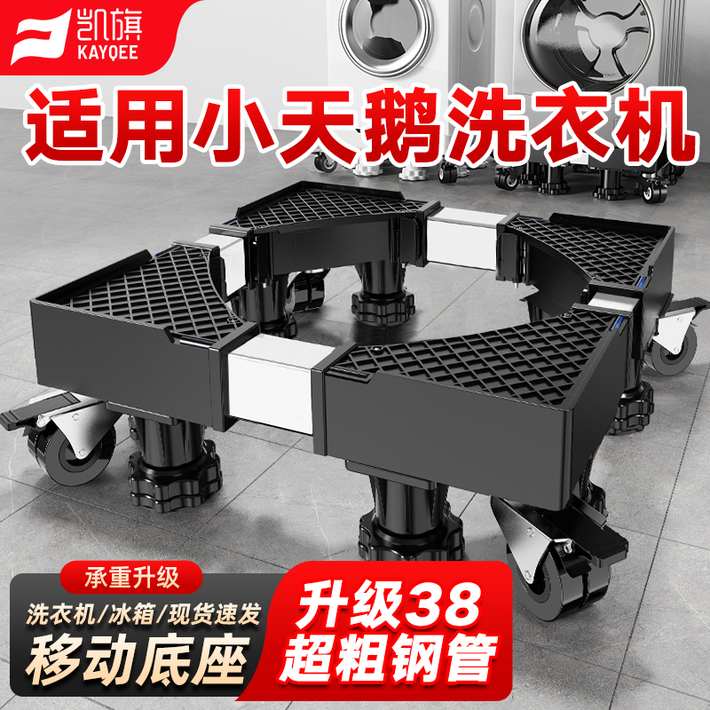 升级38m实心钢管超耐用 轻奢包装品质优秀