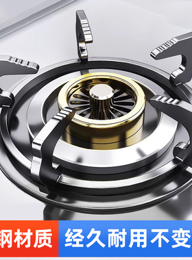 煤气灶台支架燃气炉架托配件防滑底托大全液化厨房灶台加高通用