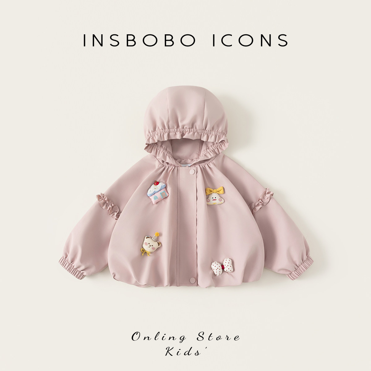 INSbobo女童外套2026春季新款儿童好看衣服宝宝流行童装春秋上衣,童装/婴儿装/亲子装,普通外套,淘宝优惠券,粉丝福利购,淘宝优惠卷