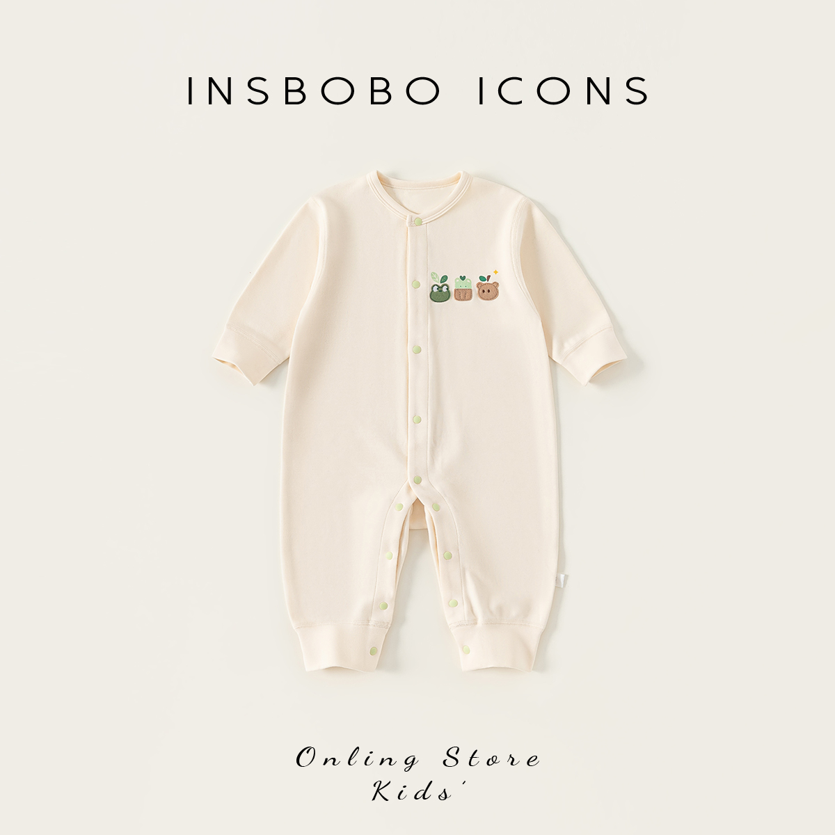 INSbobo儿童纯色可爱贴布绣爬服