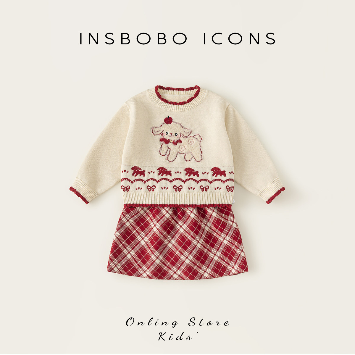 INSbobo女童毛衣2026秋冬新款女宝宝可爱毛线衣半身裙洋气两件套
