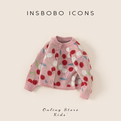 INSbobo儿童提花图案毛衣外套