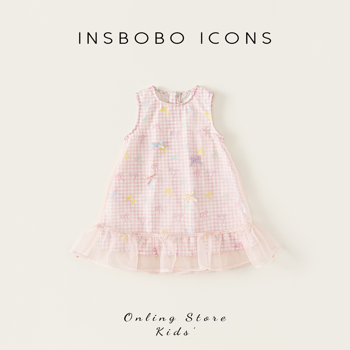 INSbobo儿童连衣裙格子背心裙