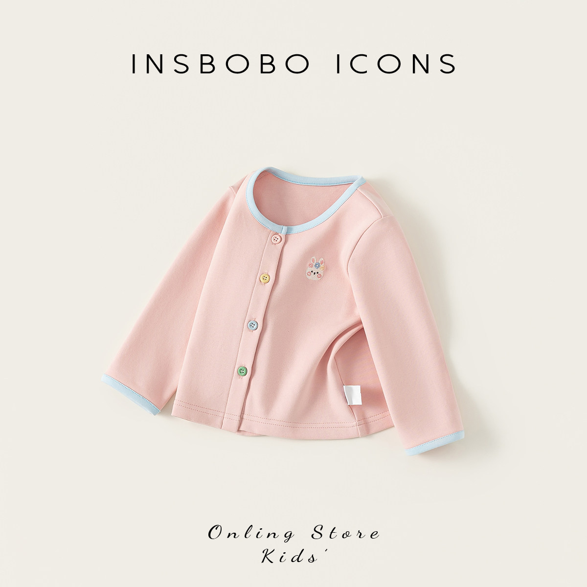 INSbobo女童外套宝宝上衣2026春季新款小女孩多巴胺童装春秋衣服,童装/婴儿装/亲子装,普通外套,淘宝优惠券,粉丝福利购,淘宝优惠卷