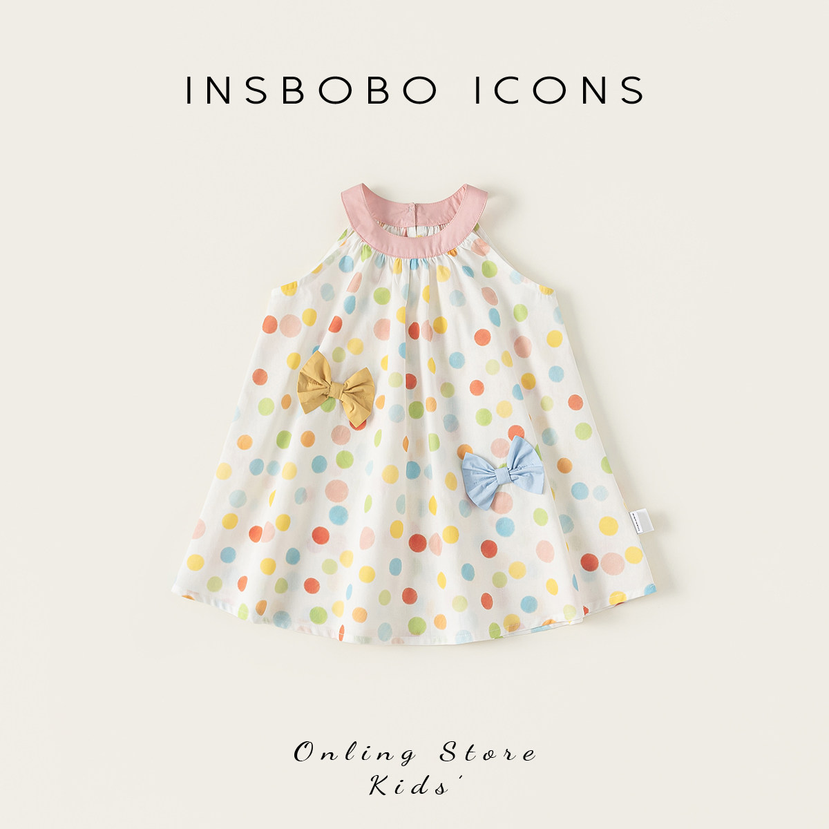 INSbobo女童裙子2026夏季新款儿童连衣裙宝宝好看公主裙女孩衣服