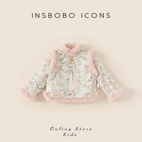 INSbobo儿童唐装国风外套