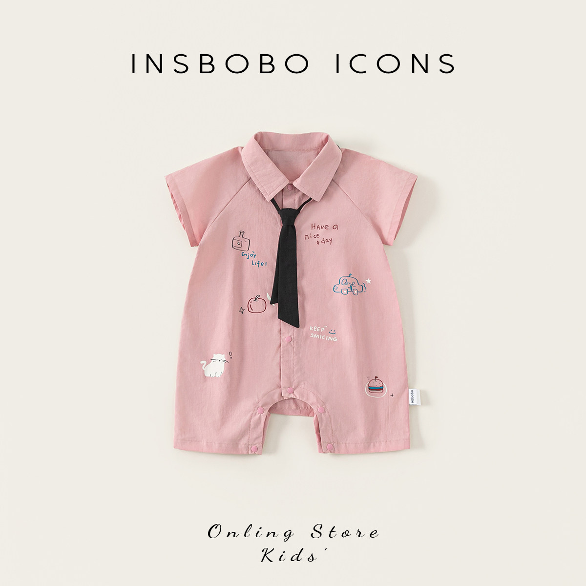 INSbobo婴儿衣服2026夏季新款男宝宝连体衣爬服连身衣包屁