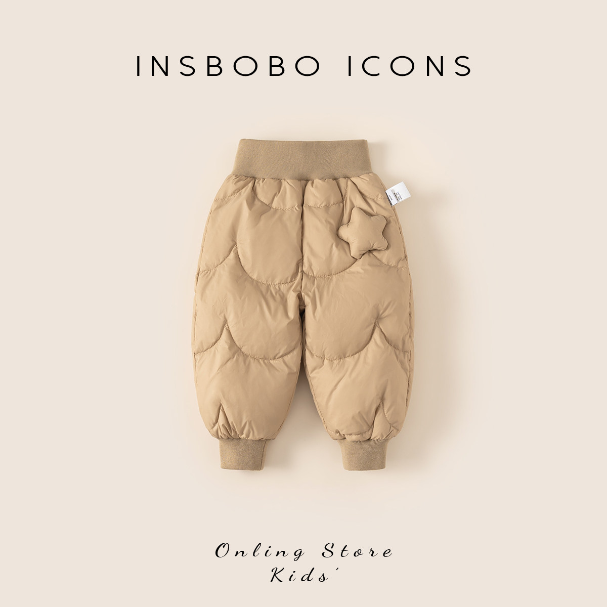 宝宝羽绒裤儿童冬季新款加厚裤子婴儿90白鸭绒长裤女童保暖冬装潮,童装/婴儿装/亲子装,羽绒裤,淘宝优惠券,粉丝福利购,淘宝优惠卷