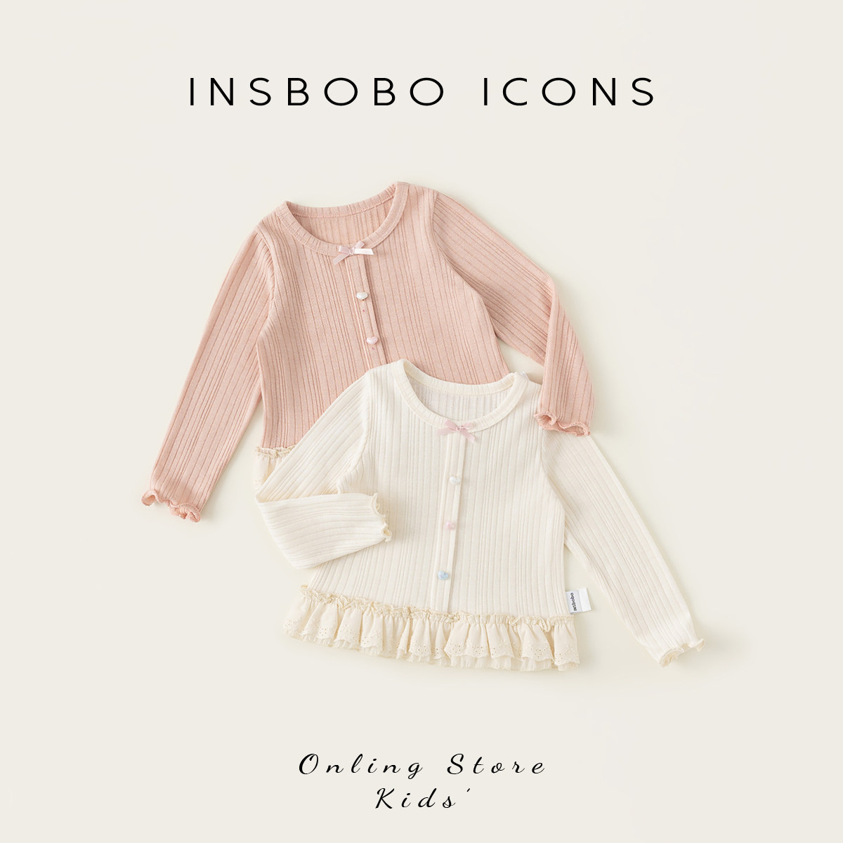 INSbobo女童t恤女宝长袖2026春季新款儿童上衣宝宝春装网红时髦,童装/婴儿装/亲子装,T恤,淘宝优惠券,粉丝福利购,淘宝优惠卷