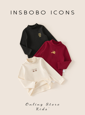 儿童打底衫男童上衣秋季2025新款女童秋装宝宝红色t恤长袖春秋潮