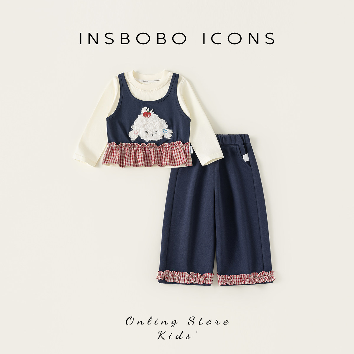 【01月27日春季大上新 收藏加购抢浮力】,童装/婴儿装/亲子装,套装,淘宝优惠券,粉丝福利购,淘宝优惠卷