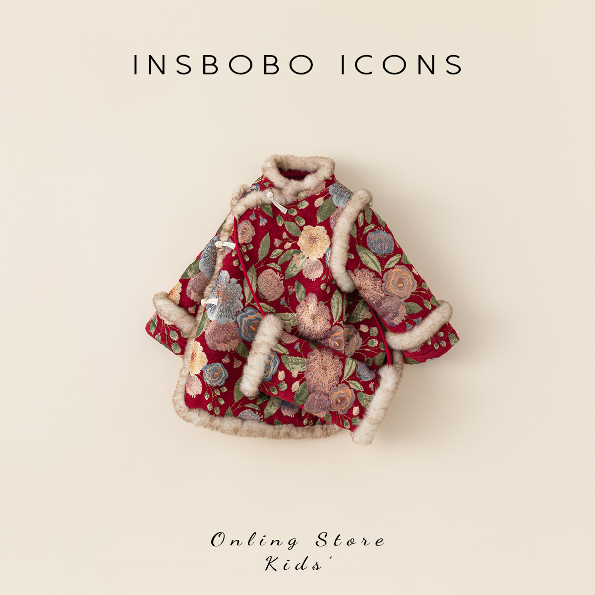 女童拜年服儿童裙子周岁女宝礼服