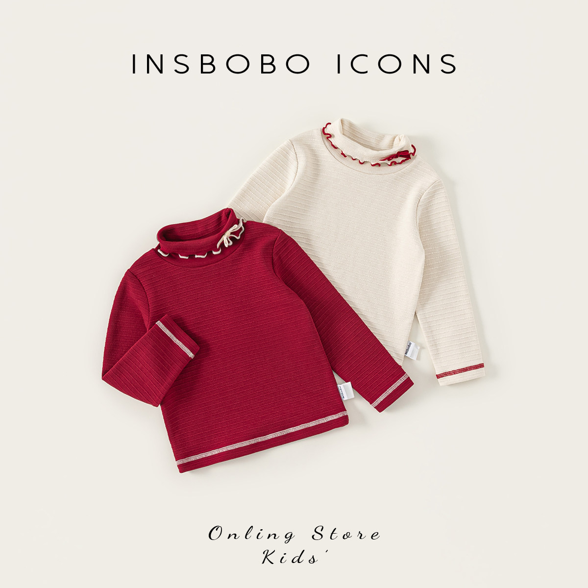 INSbobo女童打底衫2025秋冬新款儿童半高领冬季宝宝红色长袖t恤潮,童装/婴儿装/亲子装,T恤,淘宝优惠券,粉丝福利购,淘宝优惠卷