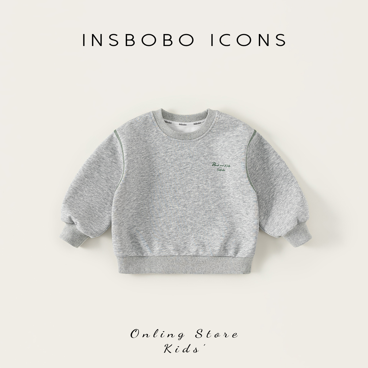 INSbobo男童卫衣春秋上衣童装潮