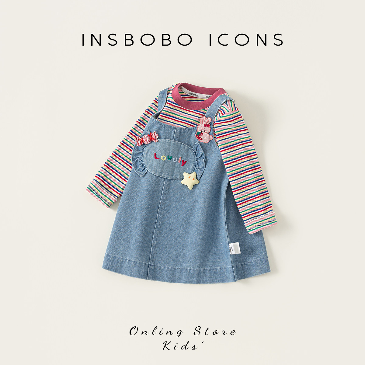 INSbobo女童裙子2026春季新款儿童背带裙好看春装小女孩洋气童装,童装/婴儿装/亲子装,连衣裙,淘宝优惠券,粉丝福利购,淘宝优惠卷