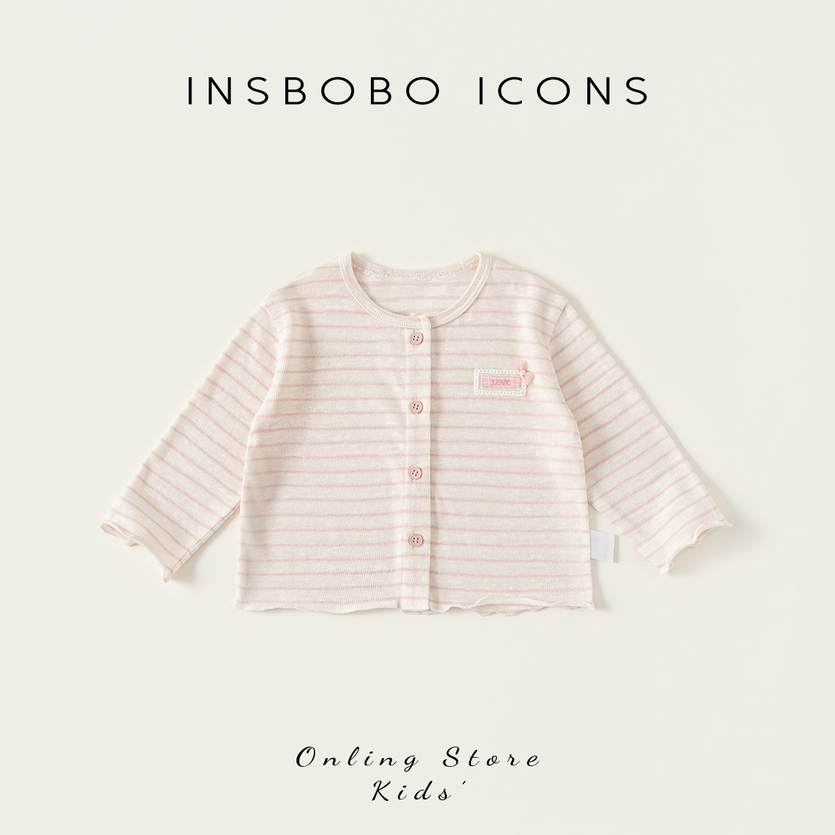 INSbobo女童外套宝宝春季上衣2026新款童装好看衣服儿童洋气春装,童装/婴儿装/亲子装,普通外套,淘宝优惠券,粉丝福利购,淘宝优惠卷