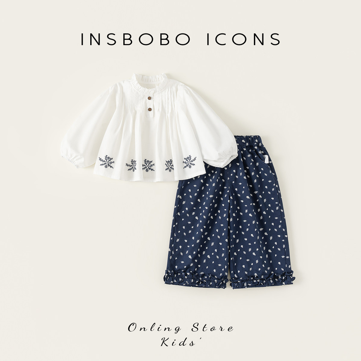 INSbobo女童套装2026春季儿童衣服新款宝宝洋气童装时髦春秋时尚,童装/婴儿装/亲子装,套装,淘宝优惠券,粉丝福利购,淘宝优惠卷