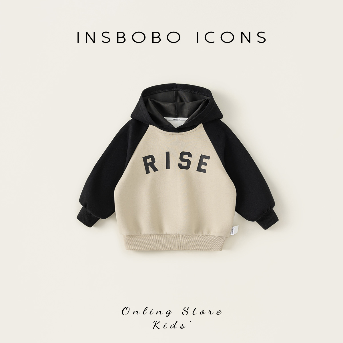 儿童卫衣春装男童长袖春秋新款