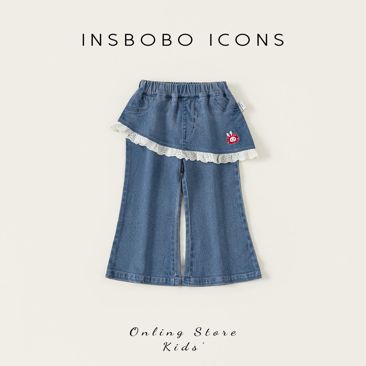 INSbobo儿童花边装饰刺绣牛仔裤图片