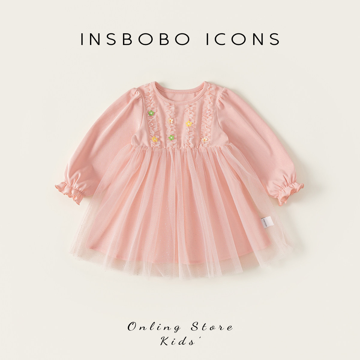 INSbobo儿童彩色小花网纱连衣裙图片
