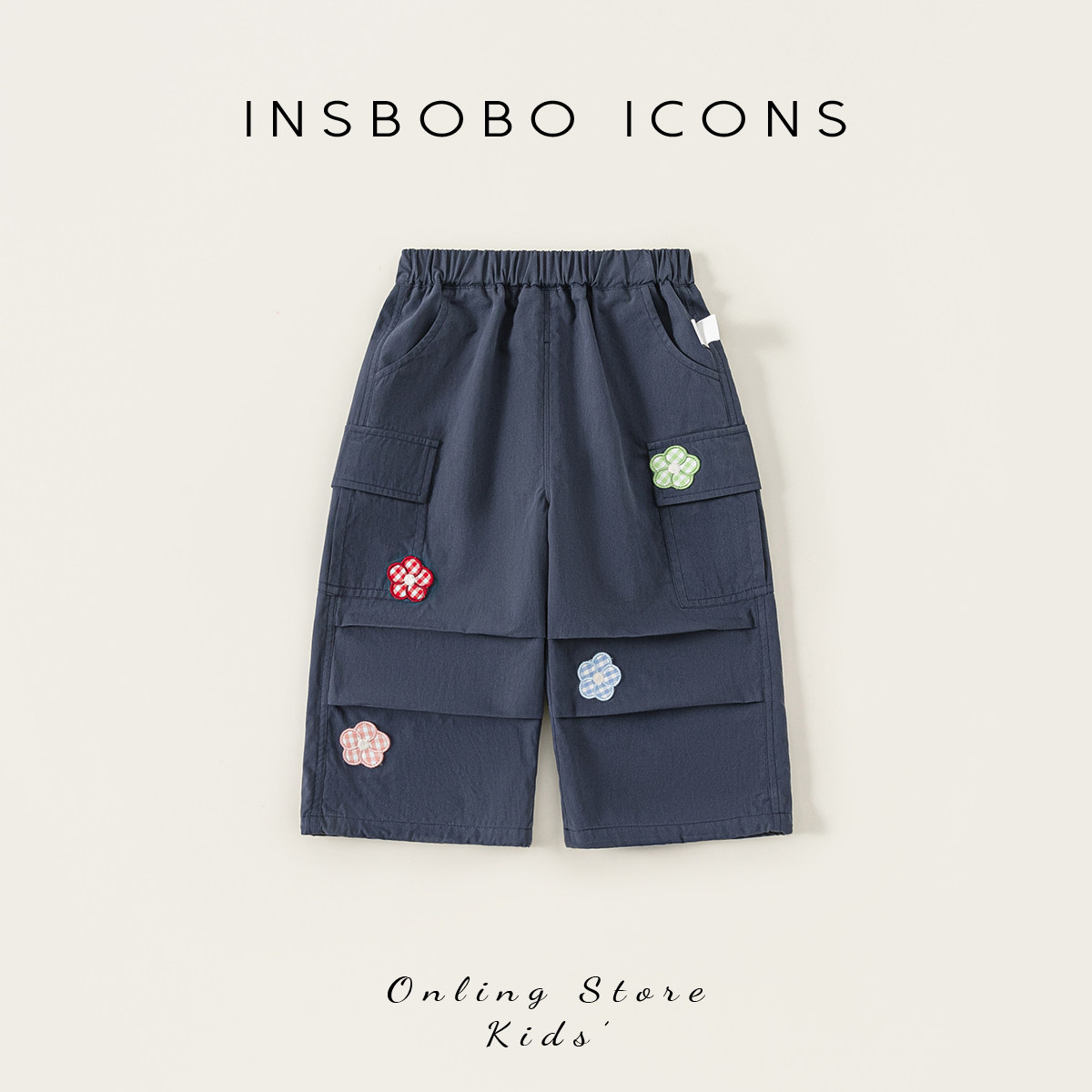 INSbobo女童裤子2026春秋新款女宝工装裤儿童洋气春装长裤休闲裤,童装/婴儿装/亲子装,裤子,淘宝优惠券,粉丝福利购,淘宝优惠卷