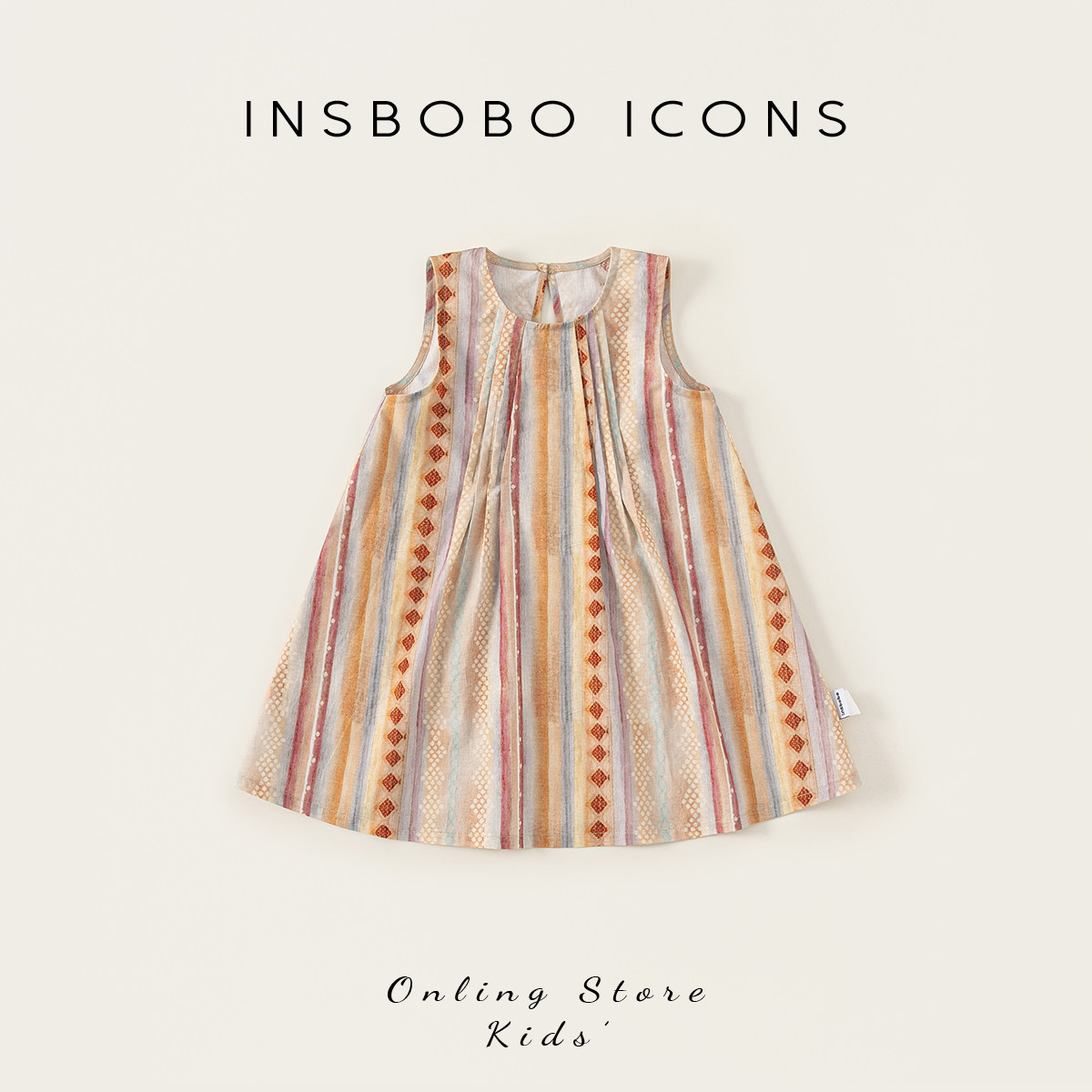 INSbobo女童连衣裙儿童裙子2026夏季新款女孩背心裙宝宝好看衣服