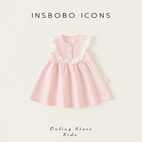 INSbobo儿童裙子甜美连衣裙