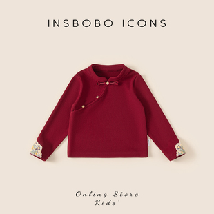 女童汉服新中式红色打底衫儿童新年上衣宝宝过年衣服冬季新款唐装