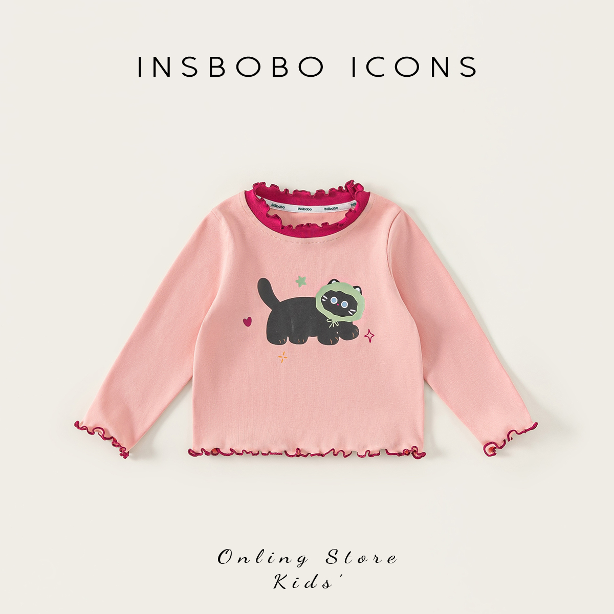 INSbobo婴儿长袖t恤春秋宝宝上衣