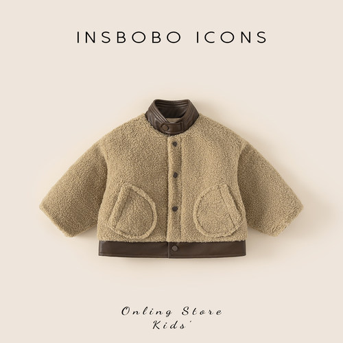 INSbobo儿童毛绒拼接皮料外套