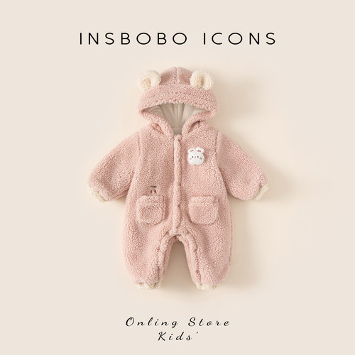 INSbobo女帽立体装饰毛绒爬服冬