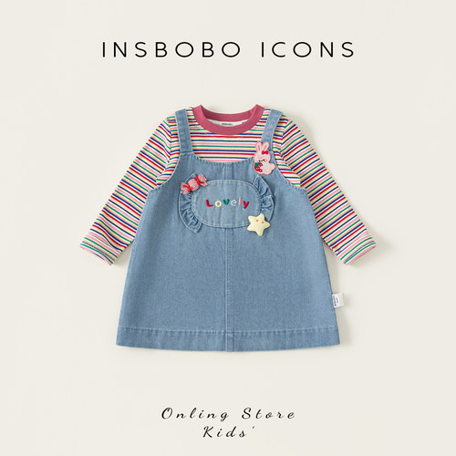 INSbobo儿童彩色牛仔背带裙套装