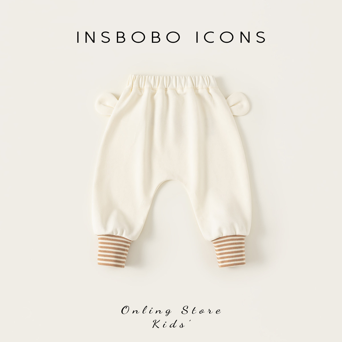 INSbobo女宝大屁屁裤2026春季新款满月宝宝衣服男宝外出服