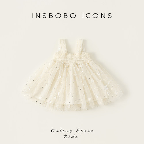 INSbobo儿童吊带双侧网纱连衣裙