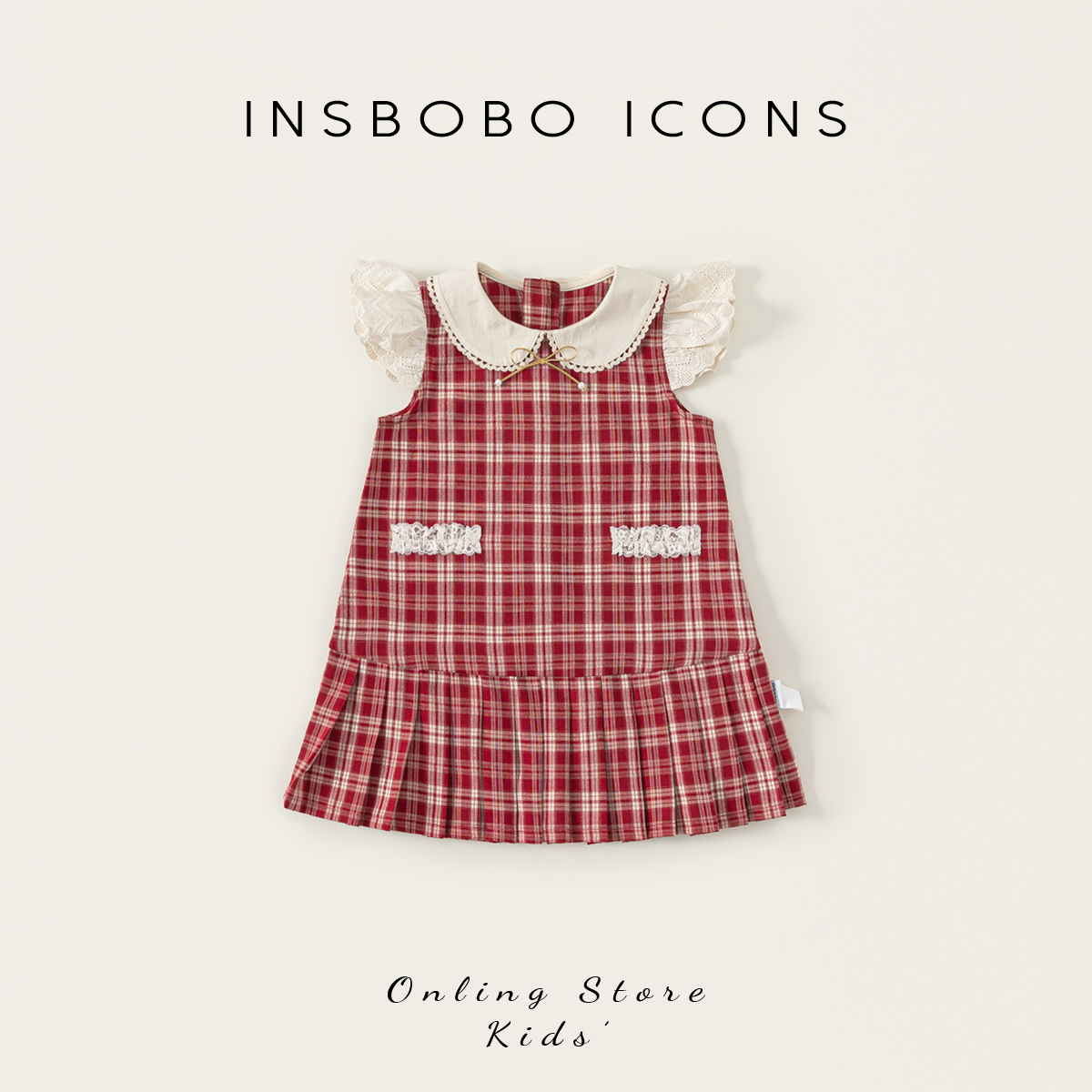INSbobo儿童格子花边压褶连衣裙
