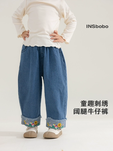 Осенние штаны, детские джинсы, детская одежда, свободный прямой крой