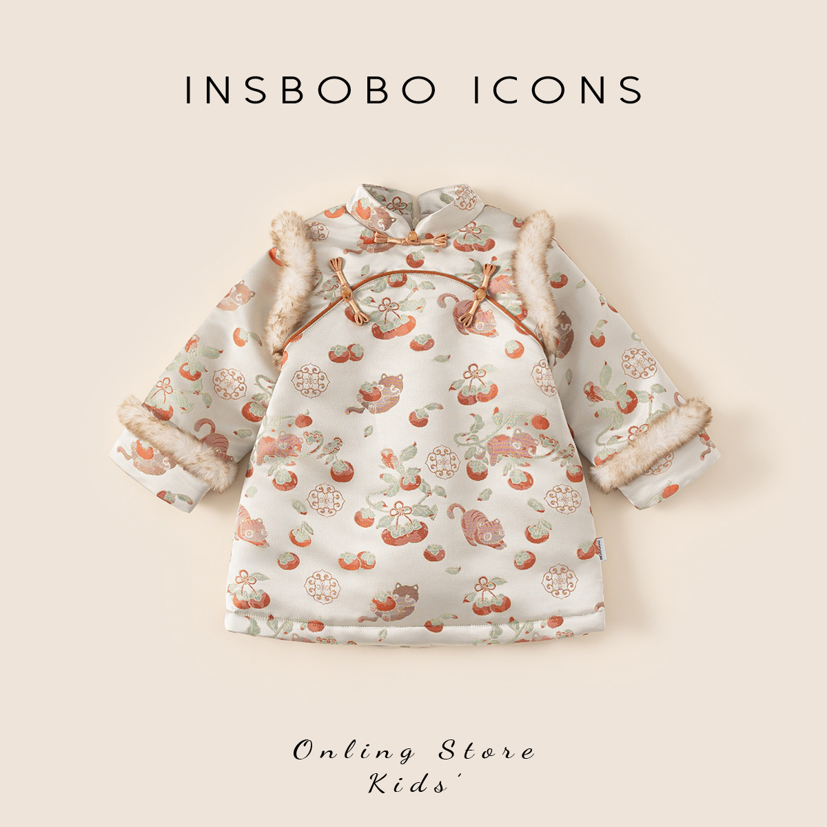 INSbobo儿童立领盘扣国风连衣裙