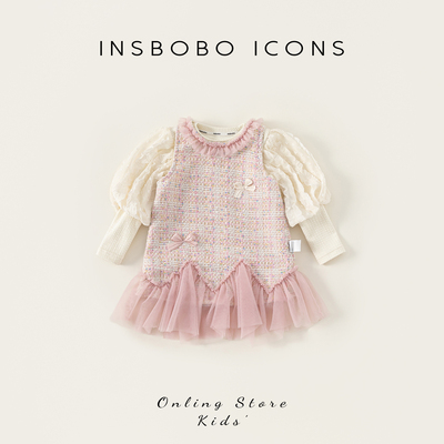 INSbobo儿童蝴蝶结网纱两件套