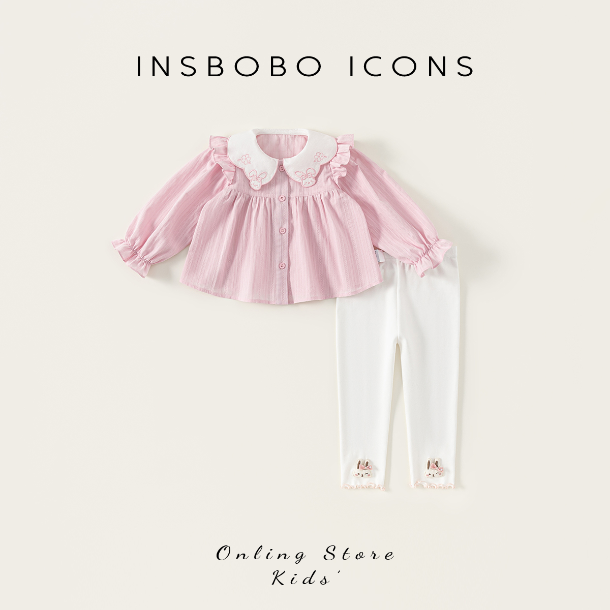 INSbobo女童可爱衬衫套装春秋潮