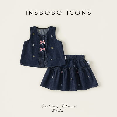 INSbobo儿童花边彩色绣花套装