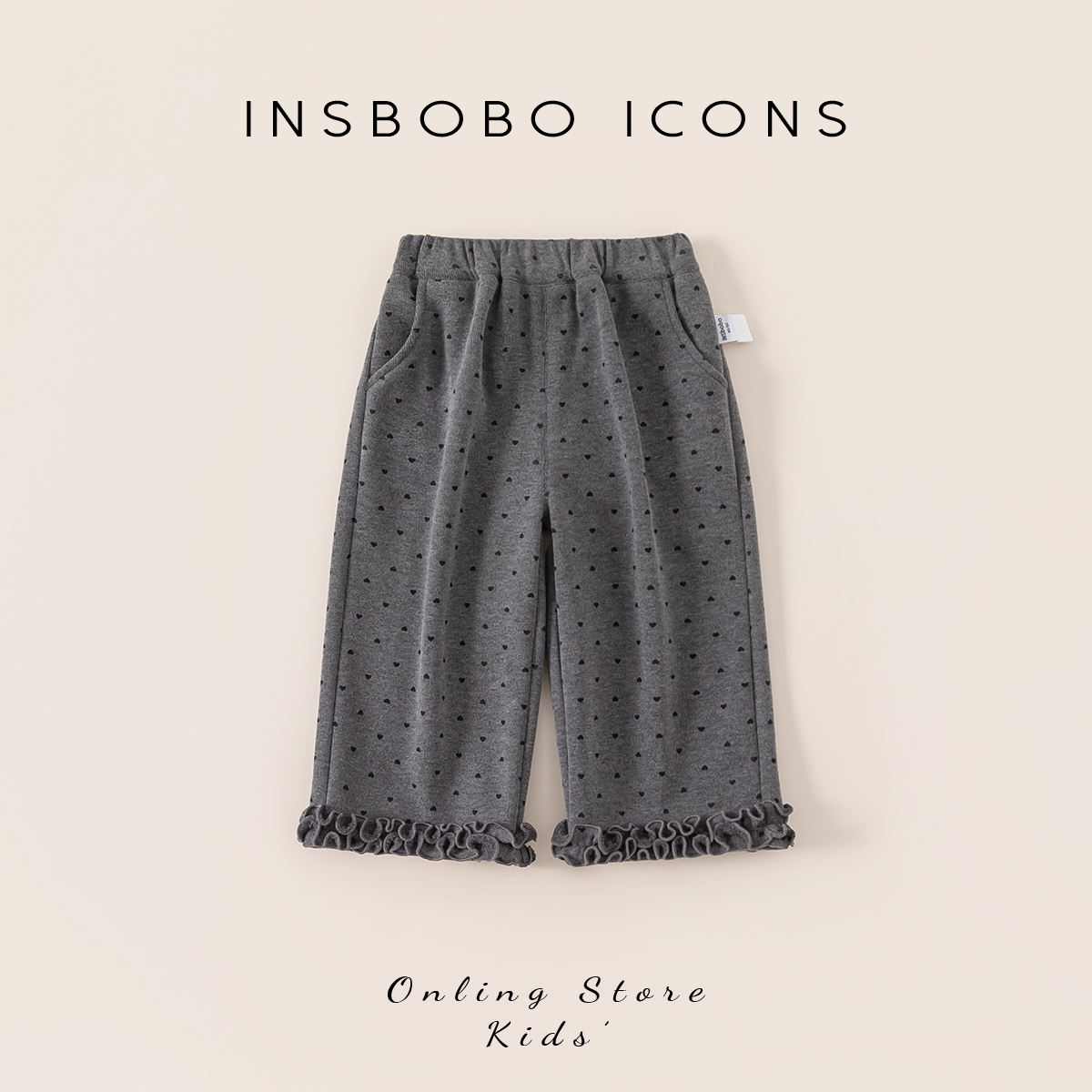 INSbobo儿童爱心波点裤脚休闲裤