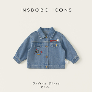 INSbobo男童外套宝宝牛仔上衣2026春季新款童装女童好看衣服春装