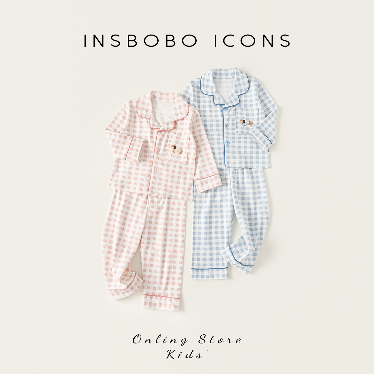INSbobo儿童格子家居服套装