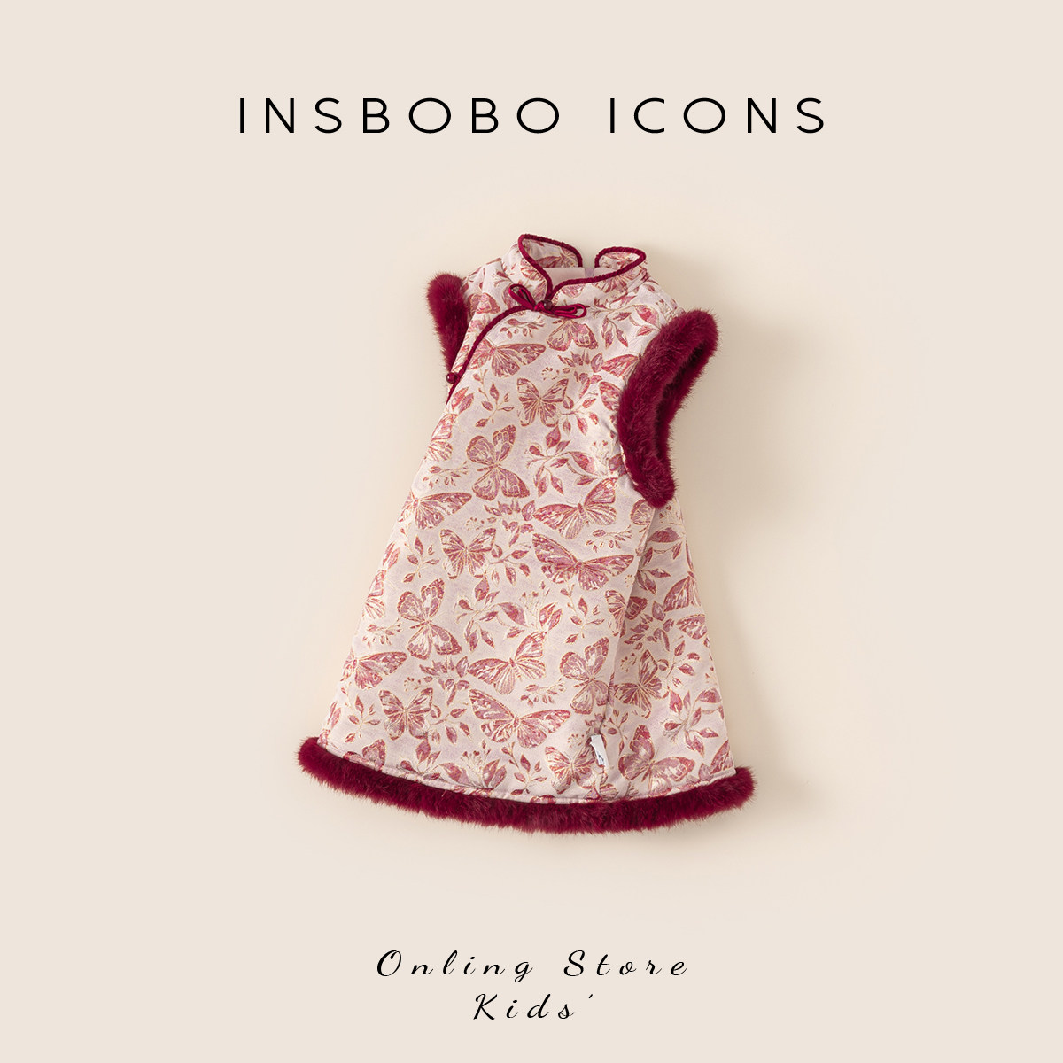 INSbobo女童连衣裙冬季新中式儿童裙子周岁女宝礼服新年红色衣服,童装/婴儿装/亲子装,连衣裙,淘宝优惠券,粉丝福利购,淘宝优惠卷